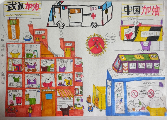 《抗擊病毒，加油！》張桐燦 重慶高新區(qū)第一實(shí)驗(yàn)小學(xué)供圖 華龍網(wǎng)發(fā)