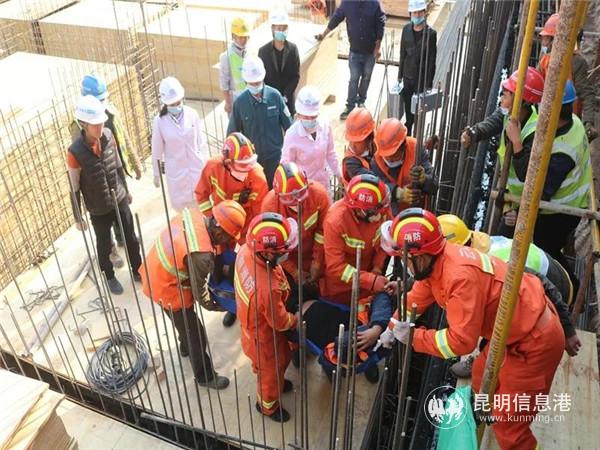 微信圖片_20200324130209 微信圖片_20200324130209