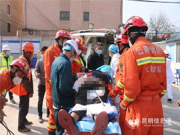 微信圖片_20200324174250 微信圖片_20200324174250