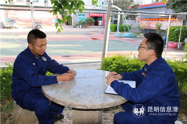 微信圖片_20200324165336