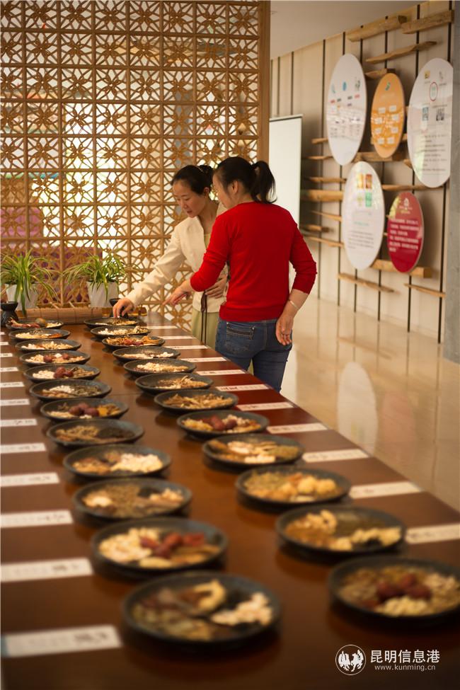 11心景節(jié)氣養(yǎng)生藥食同源養(yǎng)生花草茶