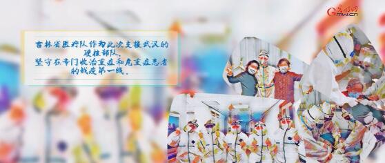 疫故事“繪”丨繼續(xù)堅守一線白衣戰(zhàn)士：慎終如始 最美如你