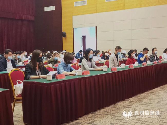 微信圖片_20200325191625