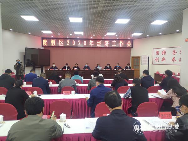 IMG_20200325_090206 IMG_20200325_090206