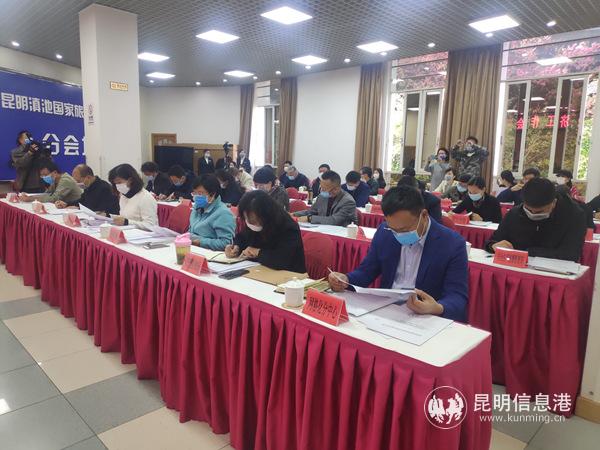 IMG_20200325_090333 IMG_20200325_090333