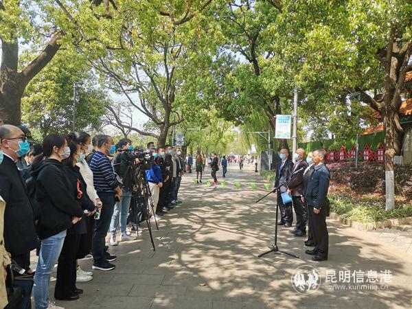 IMG_20200325_150919 IMG_20200325_150919