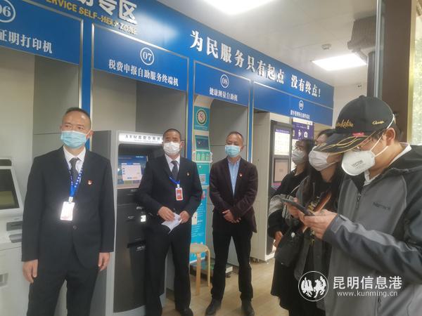 IMG_20200325_152133 IMG_20200325_152133