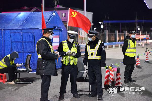 微信圖片_202003251732431