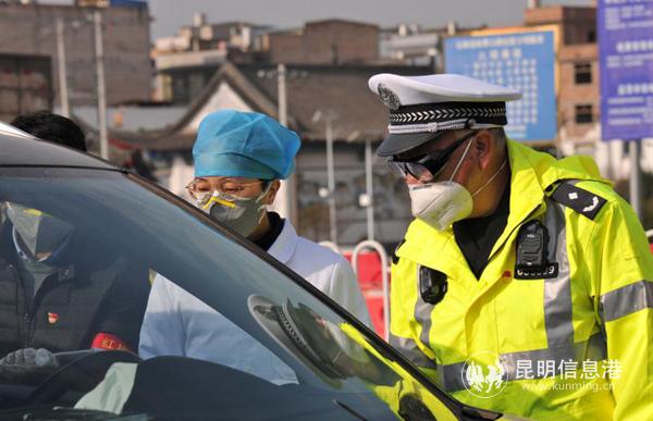 微信圖片_202003251732432