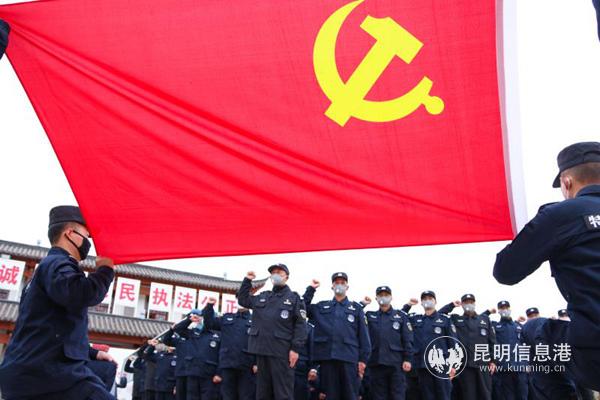 微信圖片_202003251732433