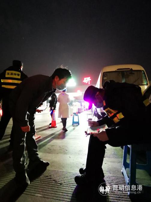 微信圖片_20200325173243