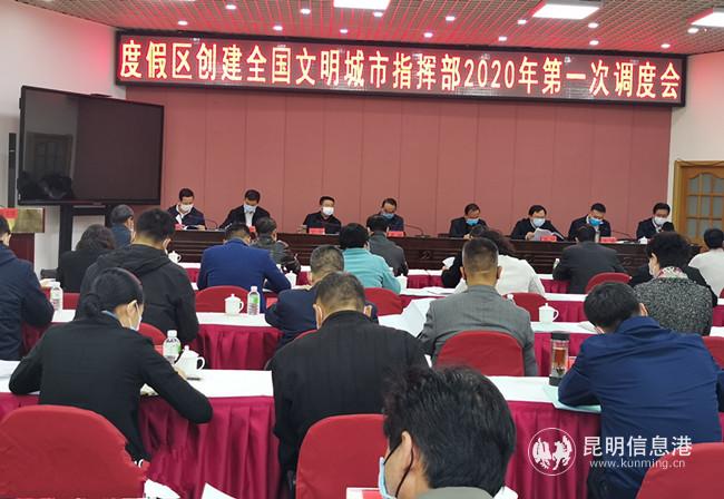 IMG_20200325_211247 IMG_20200325_211247