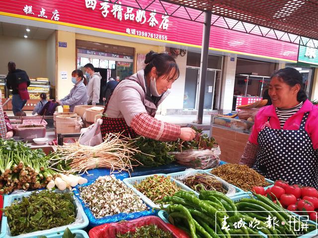 就為這口“春味兒”，她們披荊斬棘…… (4).jpg