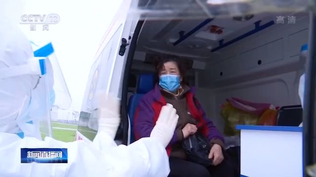 雷神山醫(yī)院啟動病區(qū)騰空整合 患者用“深深一拜”向醫(yī)護人員表達感謝