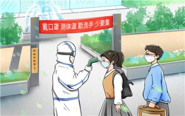 1210531108_15851959488731n