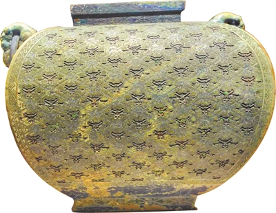 4350254_huangwx_1585123195370_b 4350254_huangwx_1585123195370_b