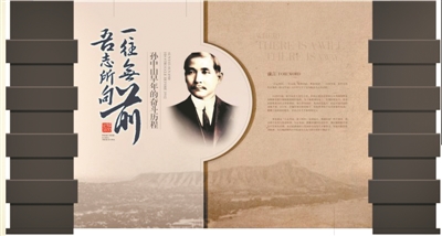 4350256_huangwx_1585120814206_b