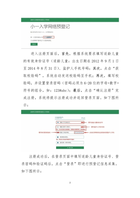 640.webp (1) 640.webp (1)