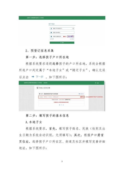 640.webp (2) 640.webp (2)