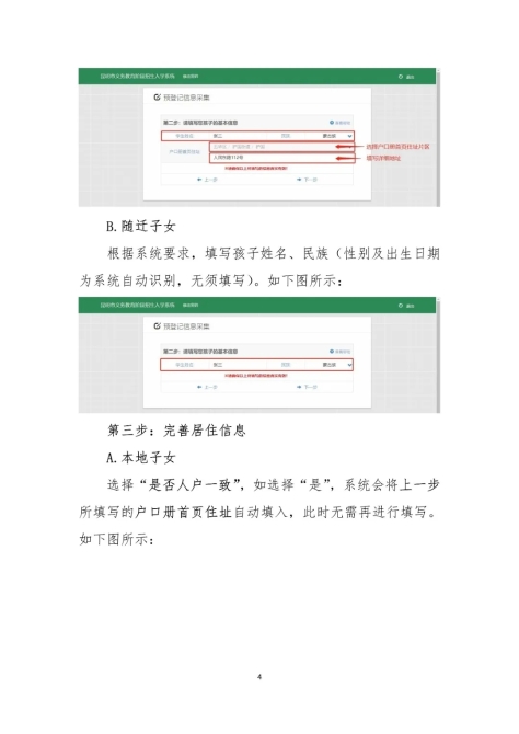 640.webp (3) 640.webp (3)