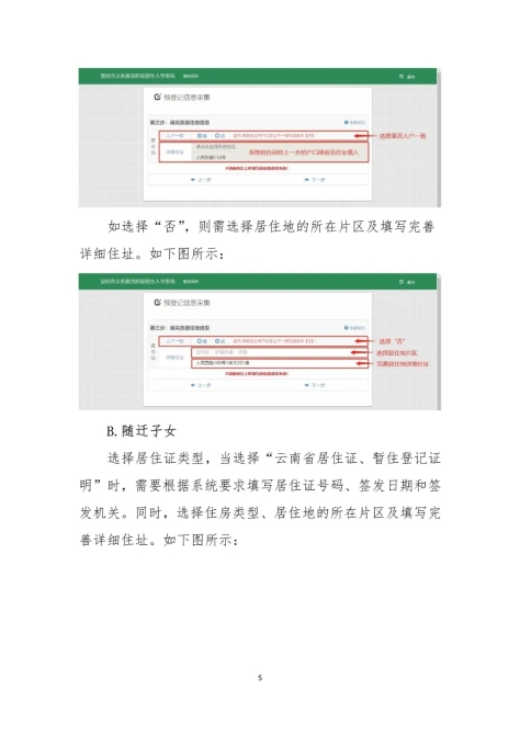640.webp (4) 640.webp (4)