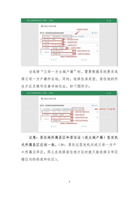 640.webp (5) 640.webp (5)