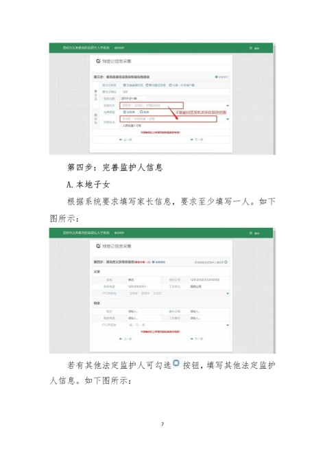 640.webp (6) 640.webp (6)