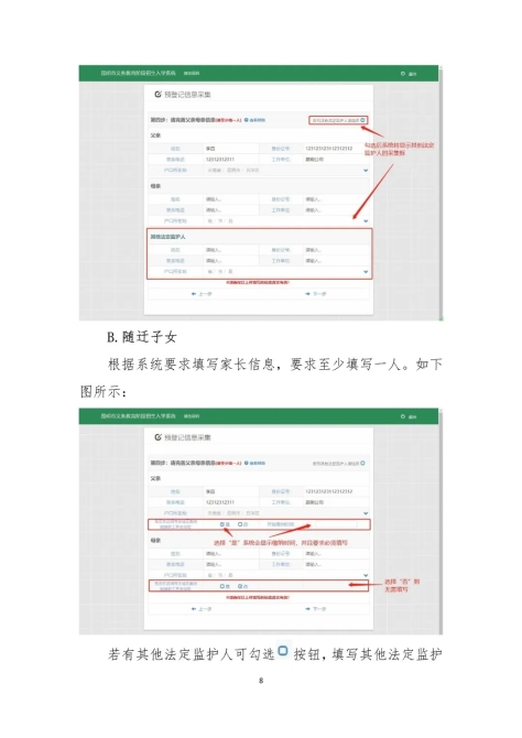 640.webp (7) 640.webp (7)
