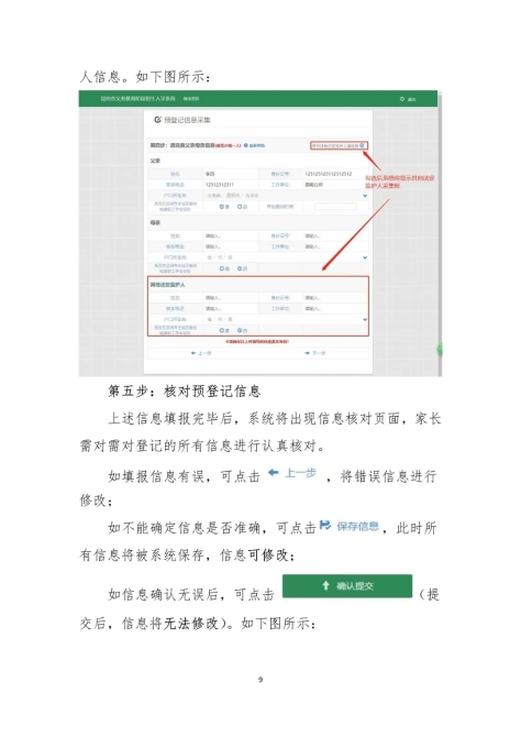 640.webp (8) 640.webp (8)