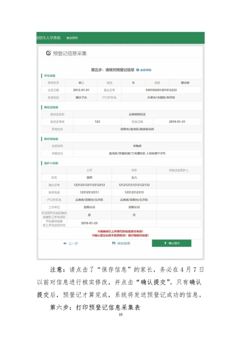 640.webp (9) 640.webp (9)