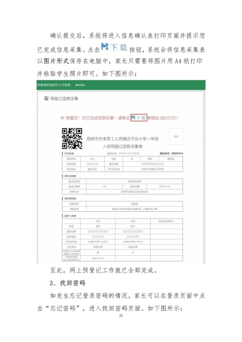 640.webp (10) 640.webp (10)