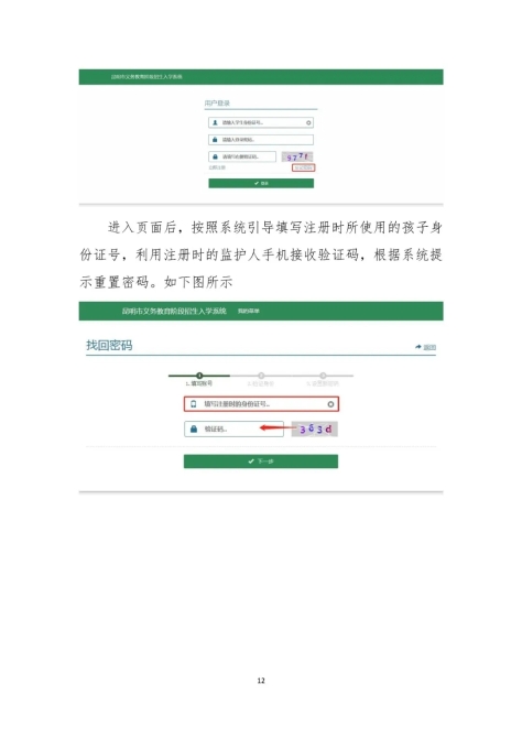 640.webp (11) 640.webp (11)