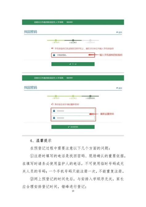 640.webp (13) 640.webp (13)