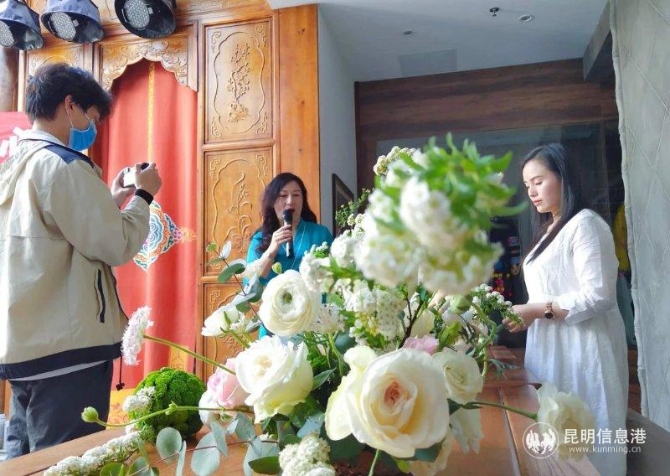 微信圖片_20200326180321