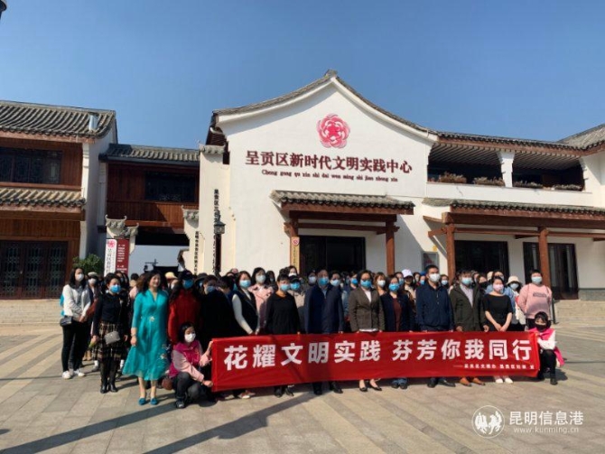 微信圖片_20200326180326