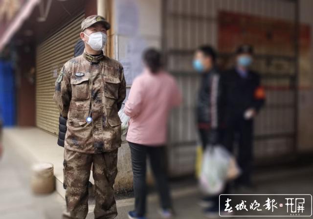 武裝部長(zhǎng)