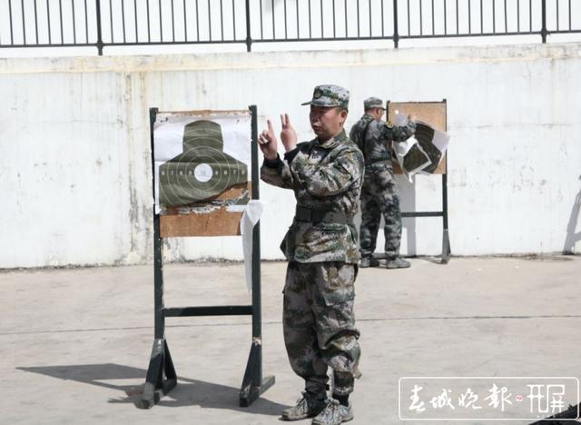 武裝部長(zhǎng)