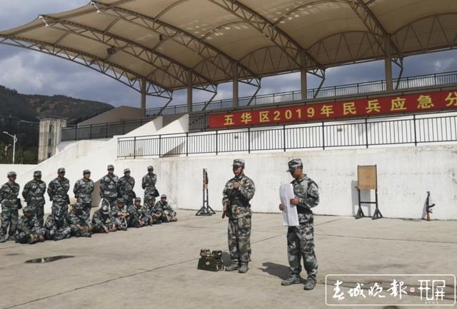 武裝部長(zhǎng)