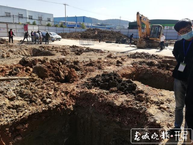 阿拉社會(huì)違建