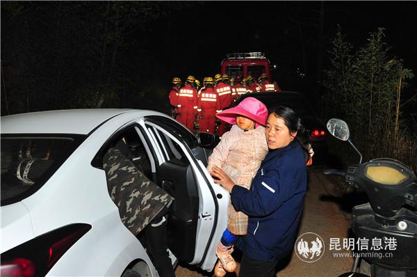 微信圖片_20200327110356 微信圖片_20200327110356