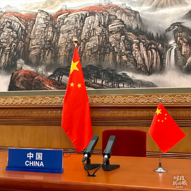 時(shí)政新聞眼丨習(xí)近平出席這場特別峰會，提出全球戰(zhàn)“疫”中國策