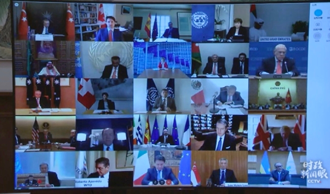 時(shí)政新聞眼丨習(xí)近平出席這場特別峰會，提出全球戰(zhàn)“疫”中國策