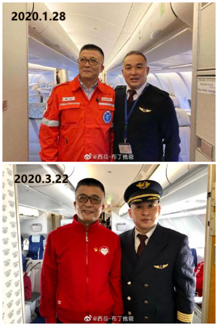 55天丨上海專家陳爾真的武漢時(shí)間