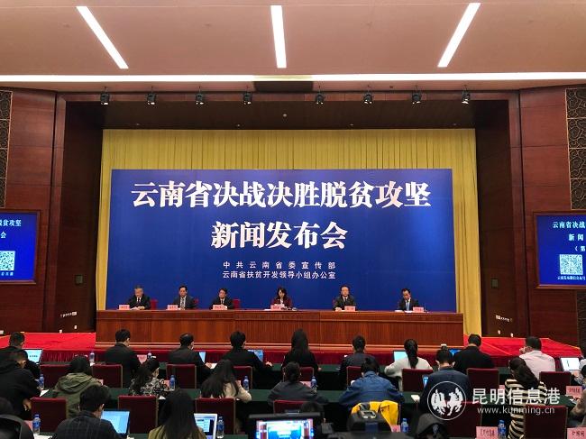 新聞發(fā)布會現(xiàn)場  記者上官艷君攝