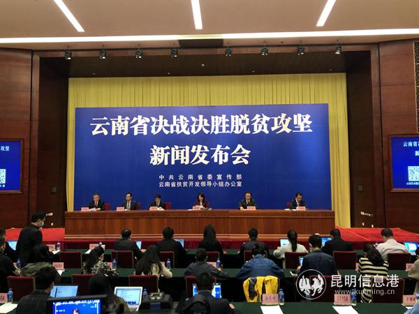 新聞發(fā)布會現(xiàn)場。記者上官艷君攝