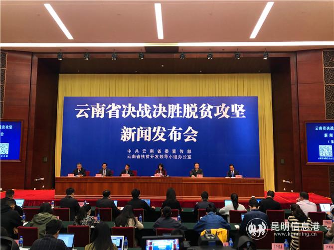 新聞發(fā)布會(huì)現(xiàn)場(chǎng)。 記者上官艷君攝1