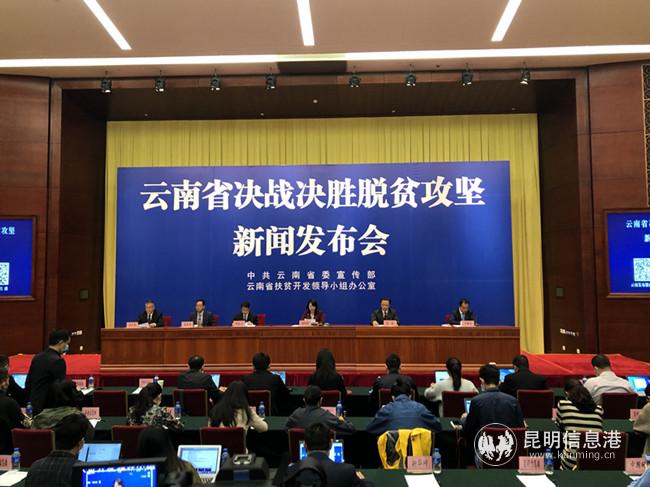 新聞發(fā)布會現(xiàn)場。記者上官艷君攝 (1)