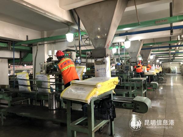 三環(huán)化工全面恢復(fù)生產(chǎn)。