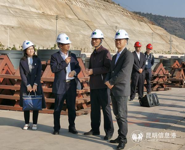 現(xiàn)場考察 現(xiàn)場考察