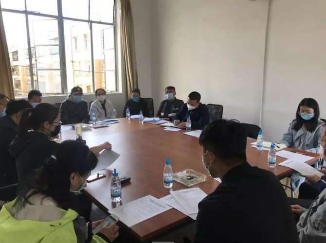 微信圖片_20200327220908